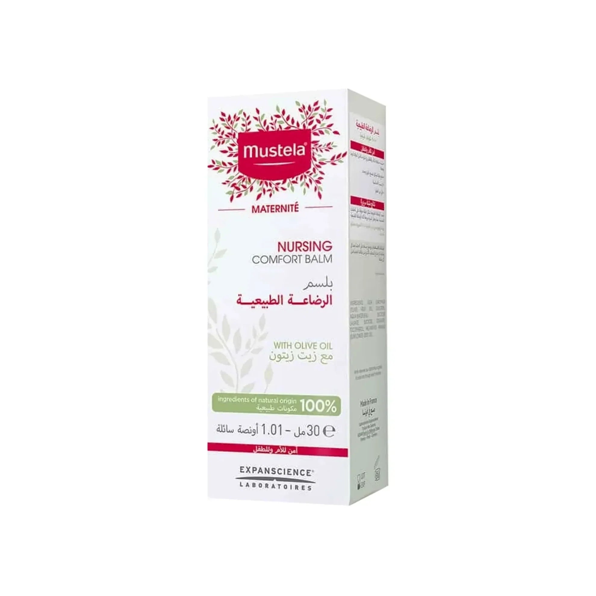 Mustela Nursing Comfort Balm 30 ml
