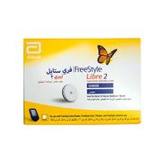 Free Style Libre 2 Sensor