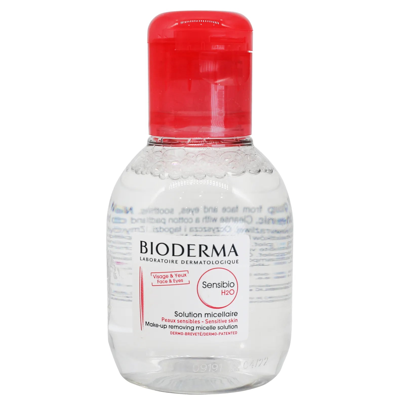 Bioderma Sensibio H2O Micellar Solution 100 mL 179823 Make up removal