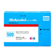 Methycobal 500 mcg Injection Ampoules 10*1 mL vitamin B12