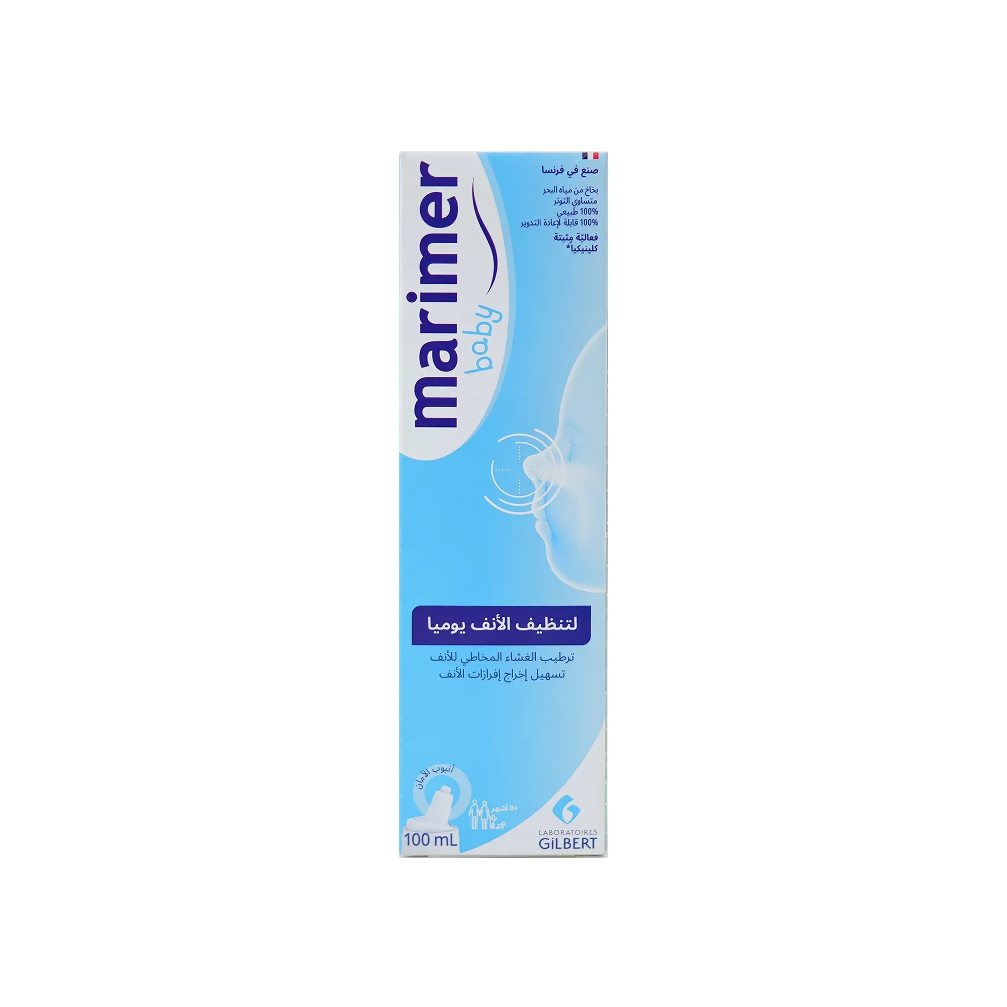 Marimer Baby Isotonic Spray 100 ml