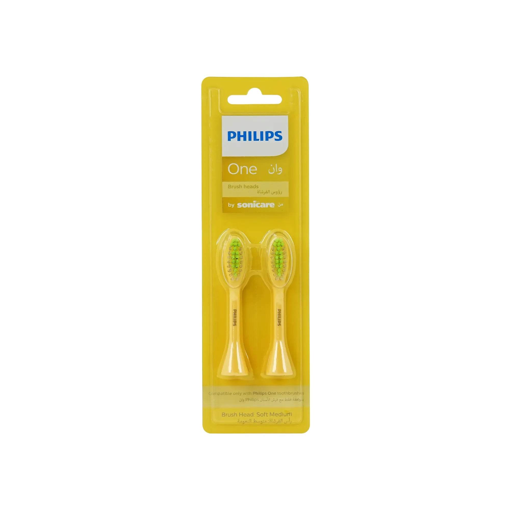 Philips One Yellow Brush Heads Soft Medium 2 Pcs - BH1022/02