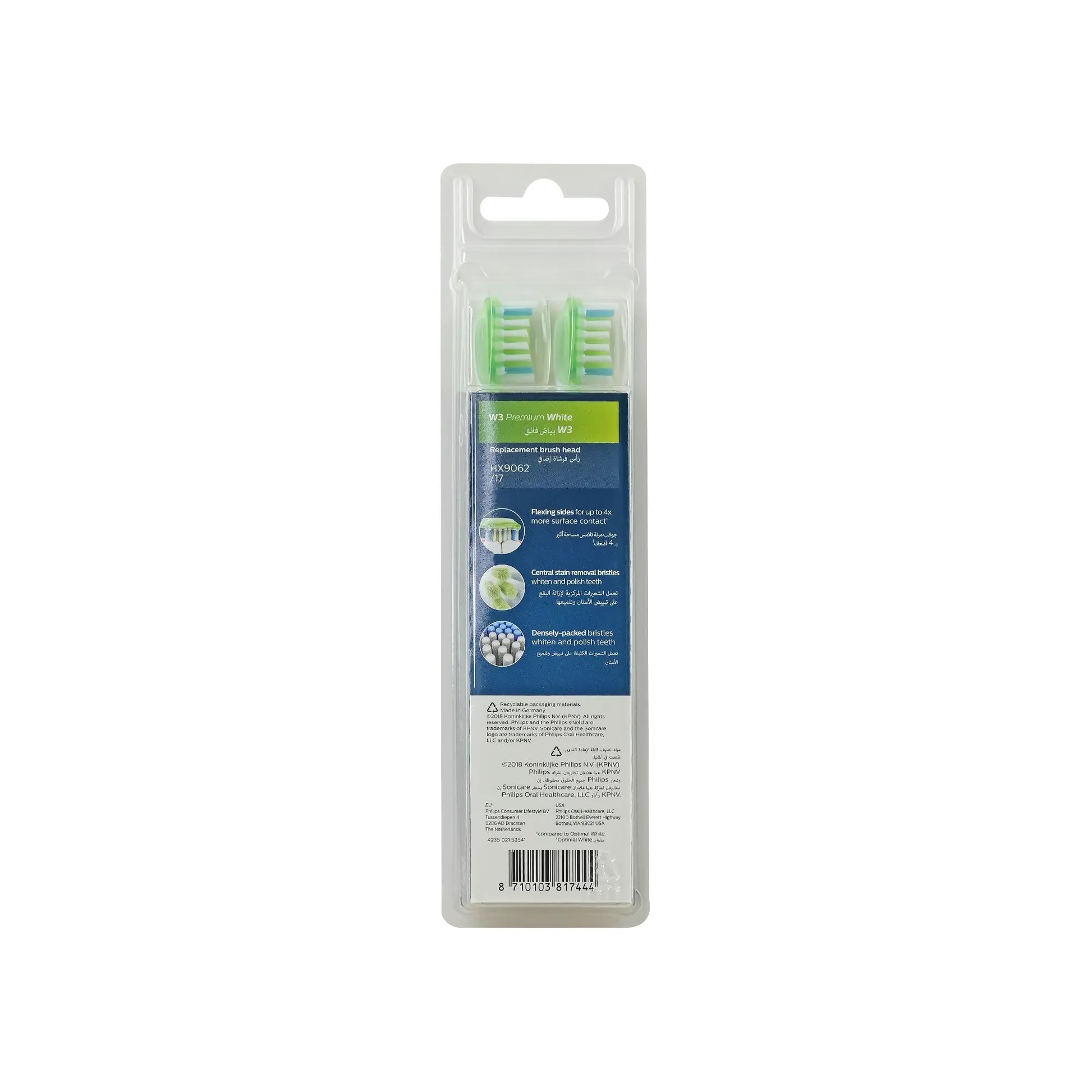 Philips W3 Premium White Brush Heads - White 2 Pcs - HX9062/17