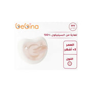 Bebina Silicone Pacifier Age: +3 M