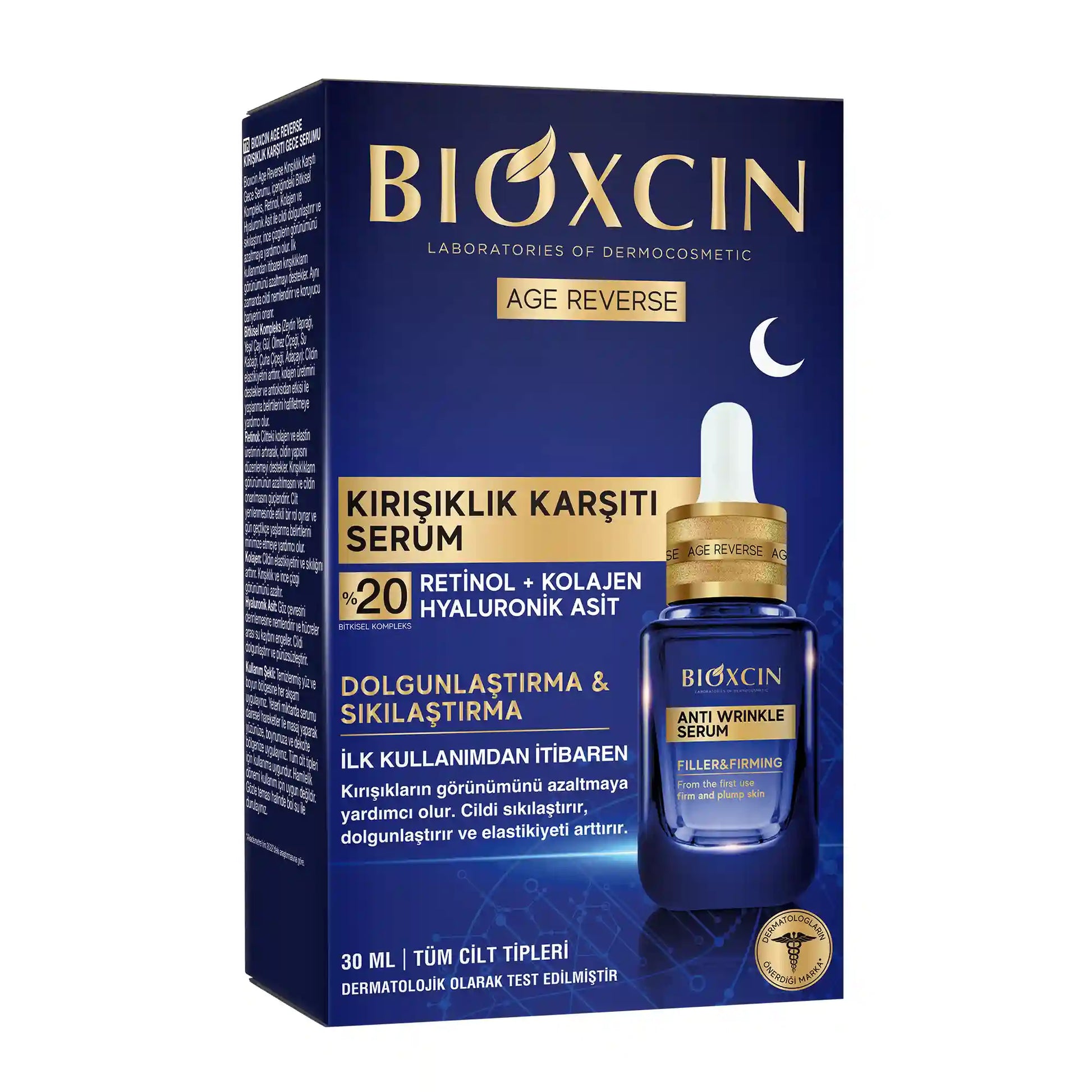 Bioxcin Age Reverse Collagen + Retinol + Ha Anti Wrinkle Ser