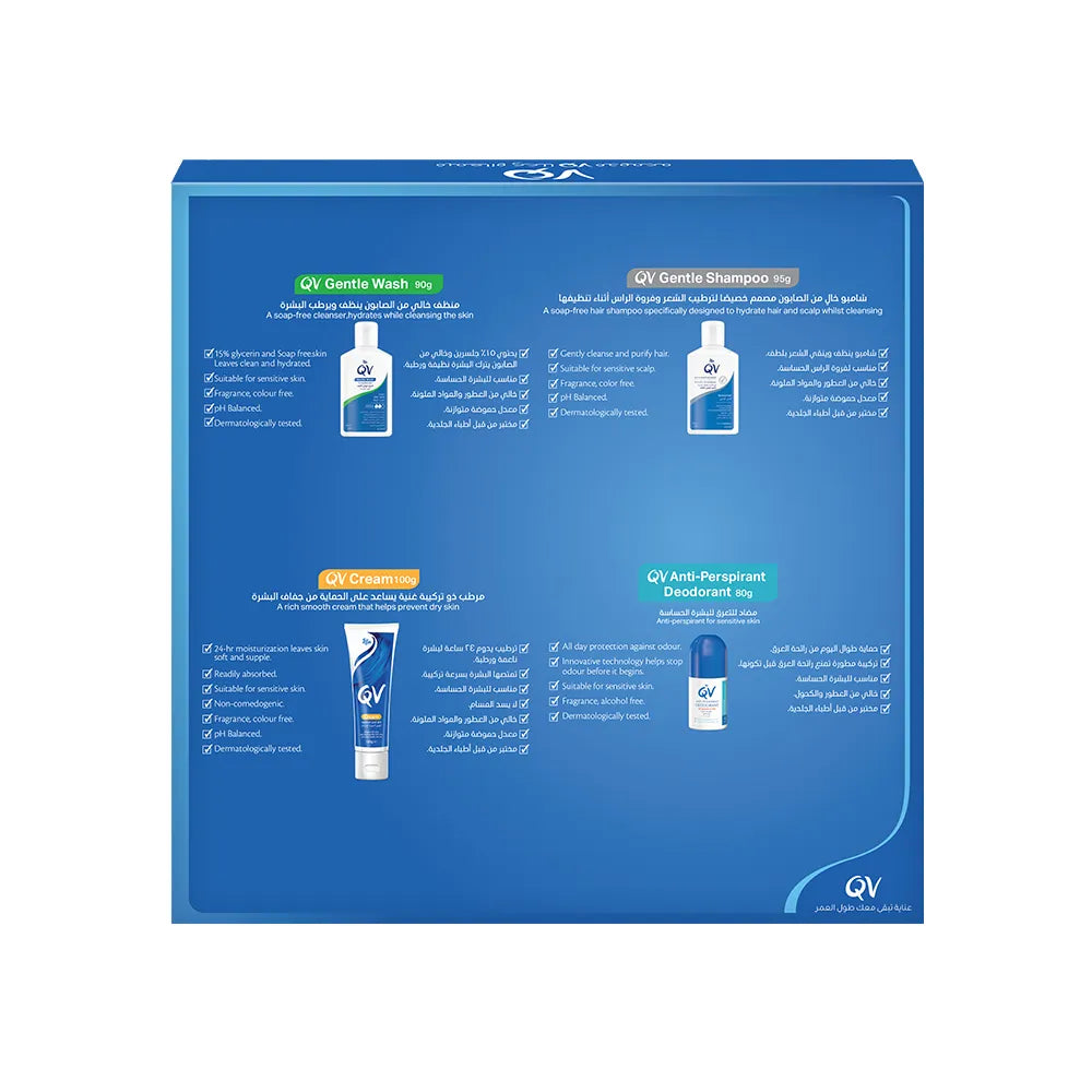 Qv New Haj - Umrah Kit